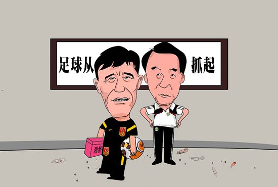 亚洲欧美另类日韩